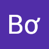 Bơ Vơ