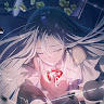 Akito's Wife