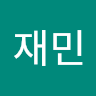 하이요
