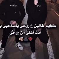 مصطفى الدراجي