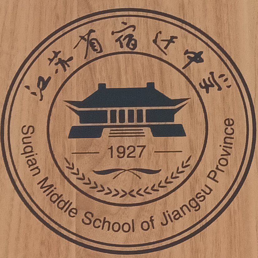 我依然666