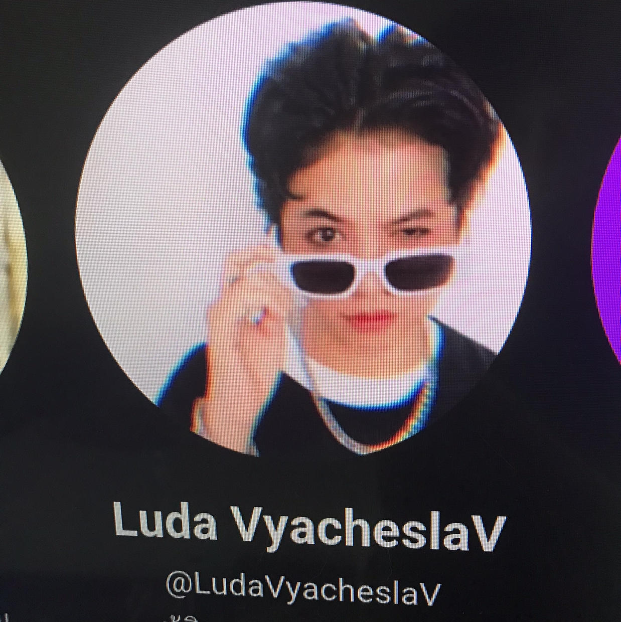 Icon dari player
