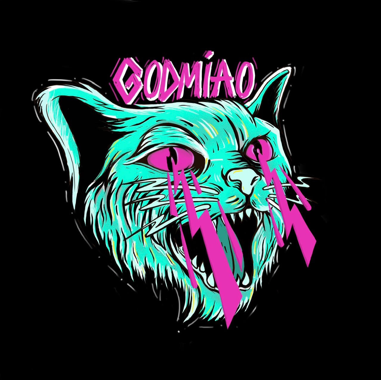 สายฟรีไม่เคยเติม