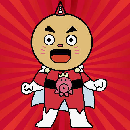 お前がちきしょい