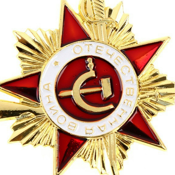 soviet union