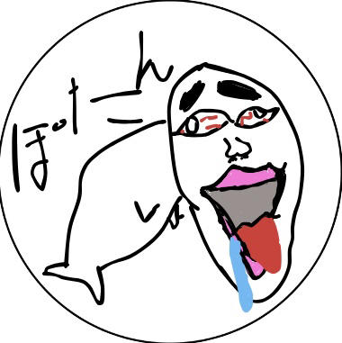 たかずきんたん