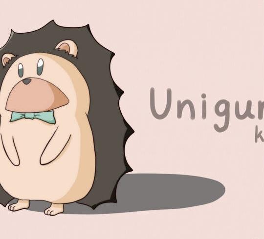 UNIGURIKUN