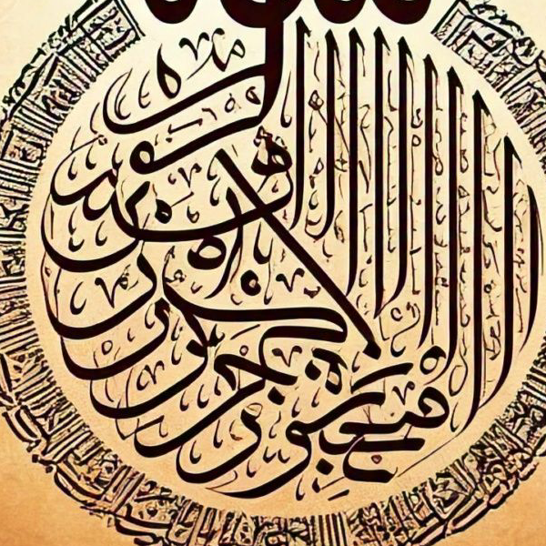 AYOUBE ESSABRE🤩🤣😛😙
