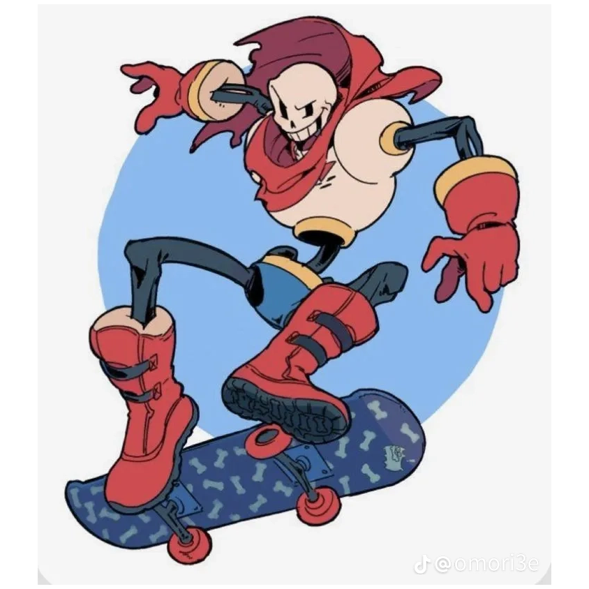 papyrus 