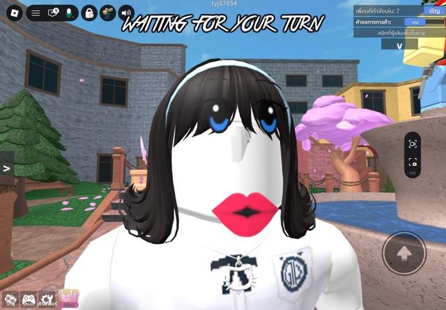 Oooo