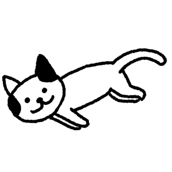 Cats are Cute