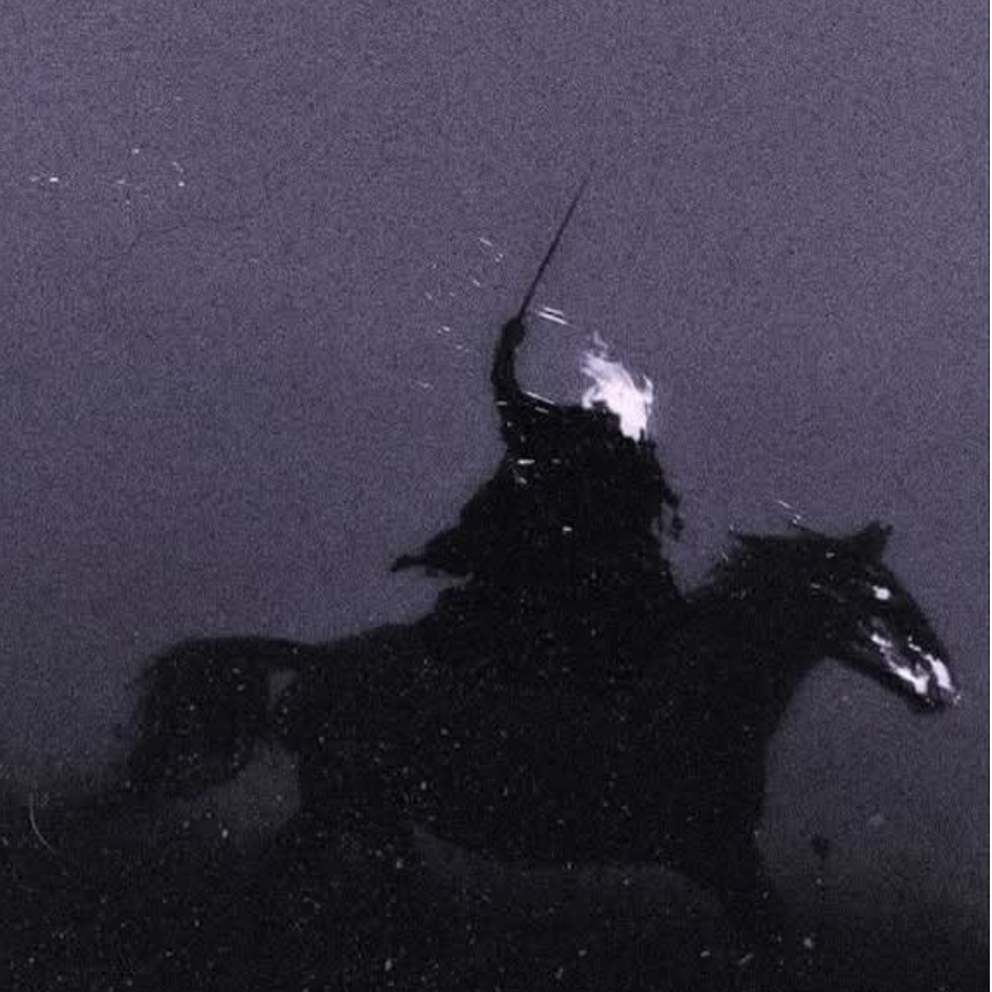 EL_Shitre