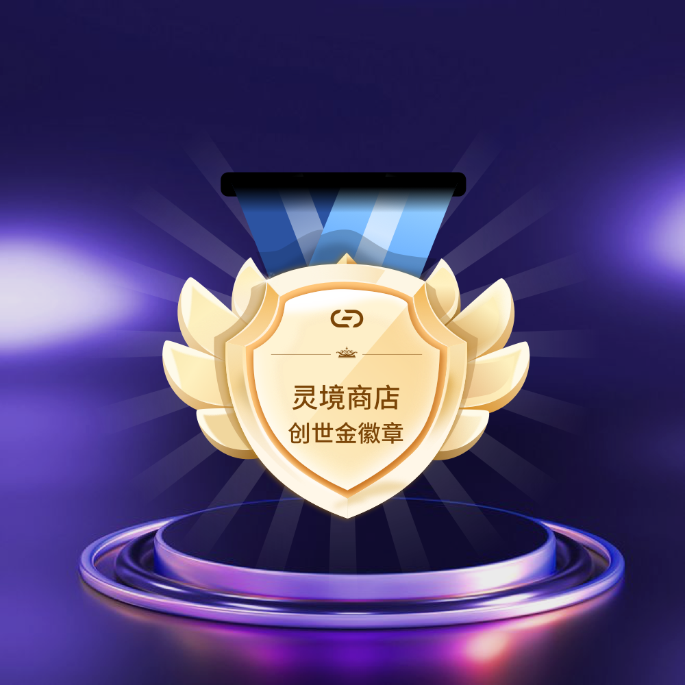 love (●￣(ｴ)￣●)