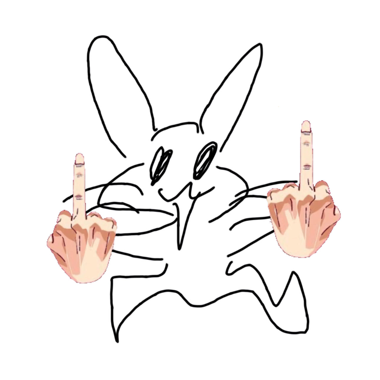 うさみ