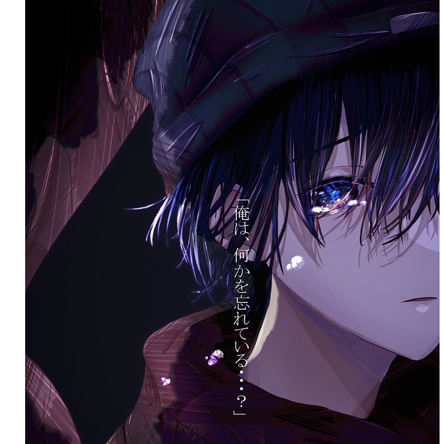 大妖怪ケケケ丸