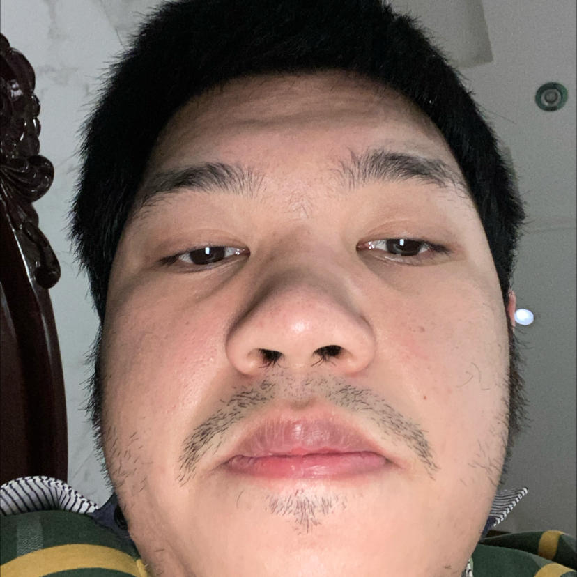 Bianh