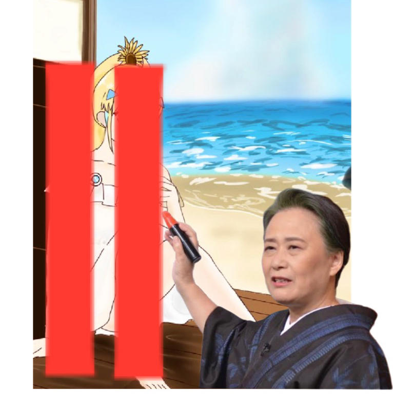 おおおかゆうた