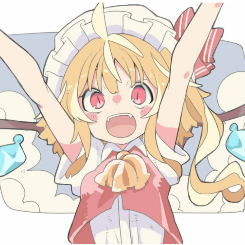 kumo