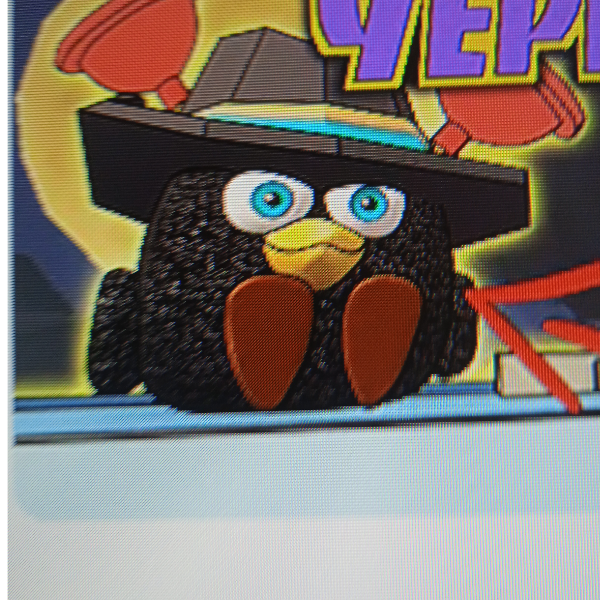 иванБовтик