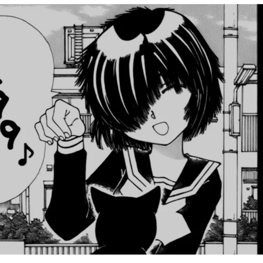 Urabe