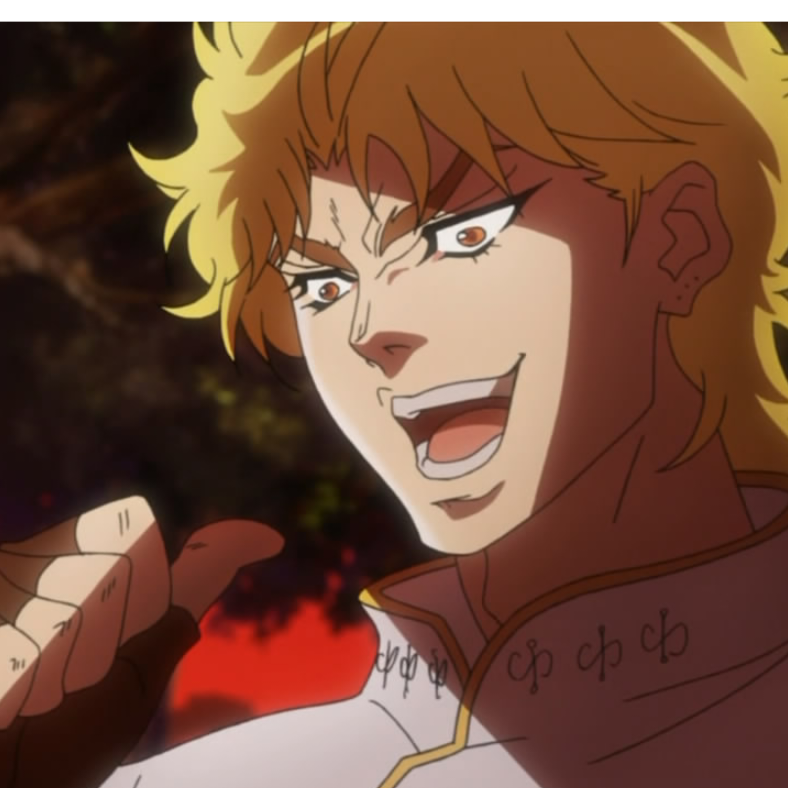 dio brando