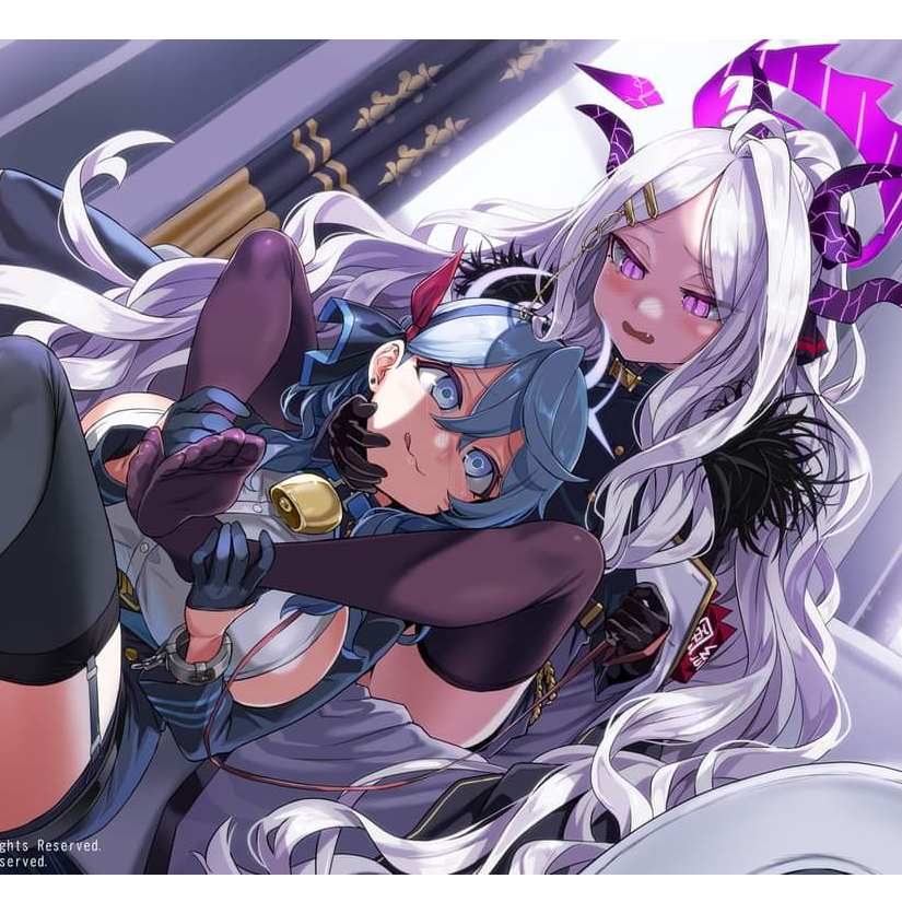 aruru