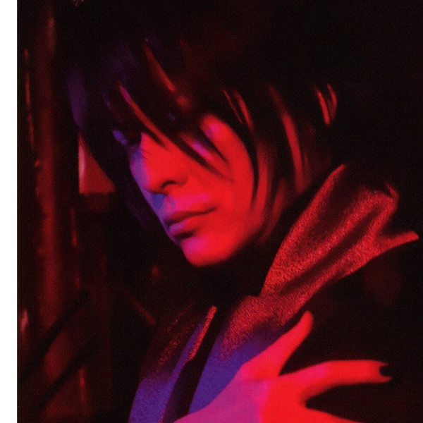 𝘕𝘰𝘵 𝘏𝘶𝘔𝘢𝘯 𝘈𝘵 𝘈𝘭𝘭