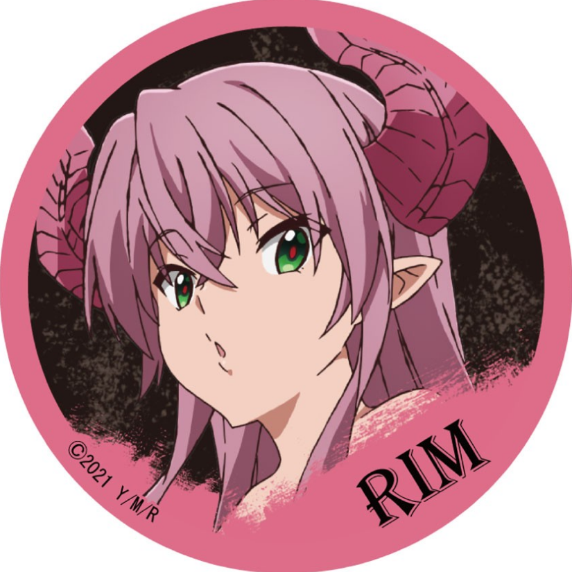Rim-Chan