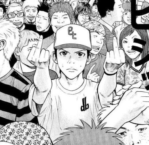 Shimo1248