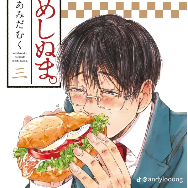 Lebanon 🇪🇬🇪🇬🇪🇬