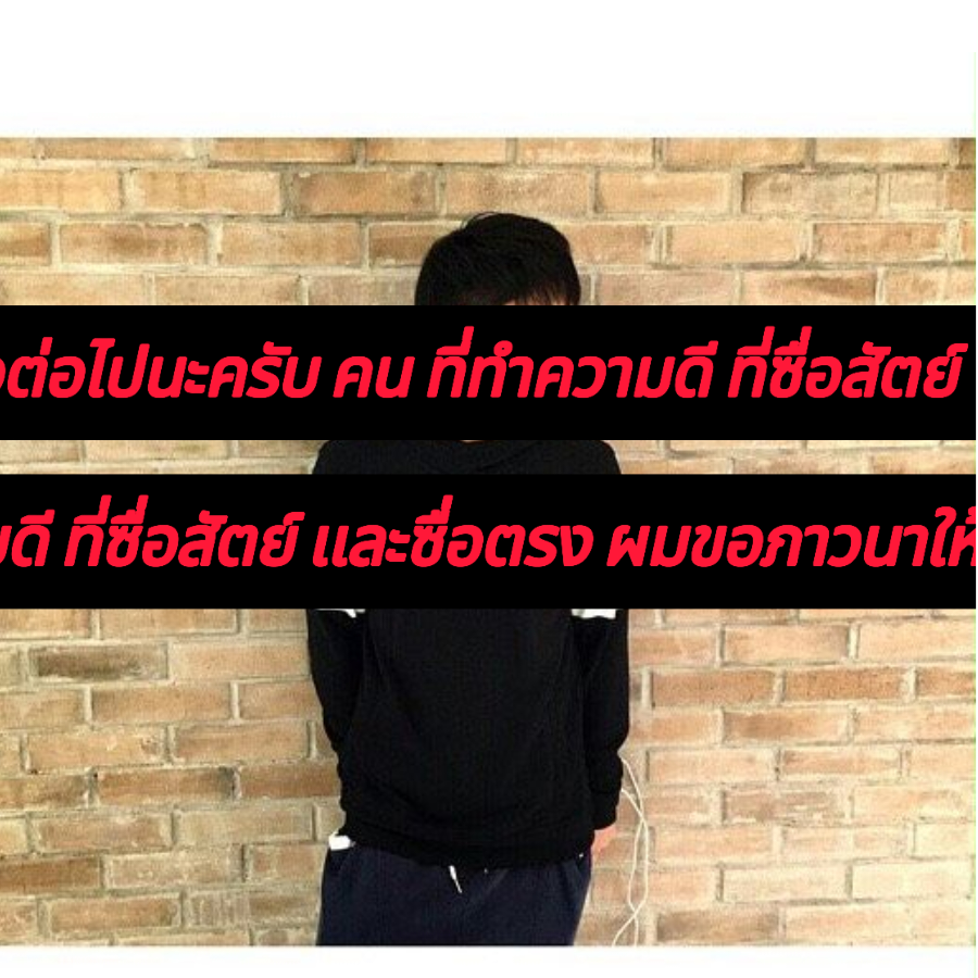 องค์ชายแปด