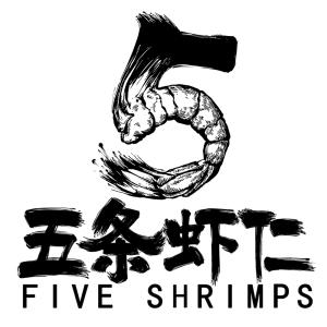 5shrimps