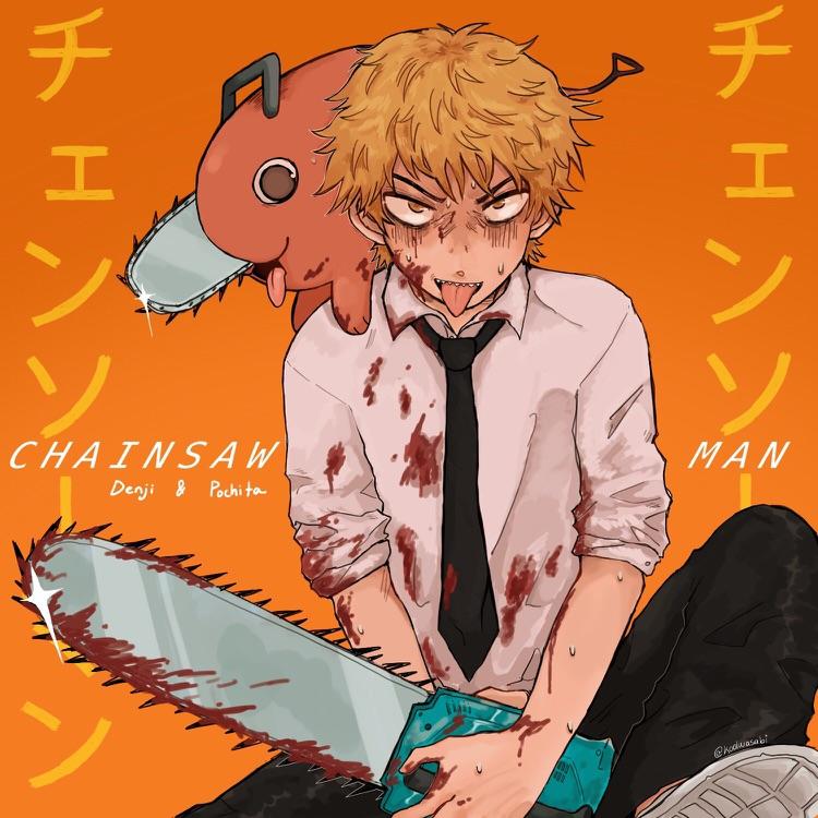 Denji
