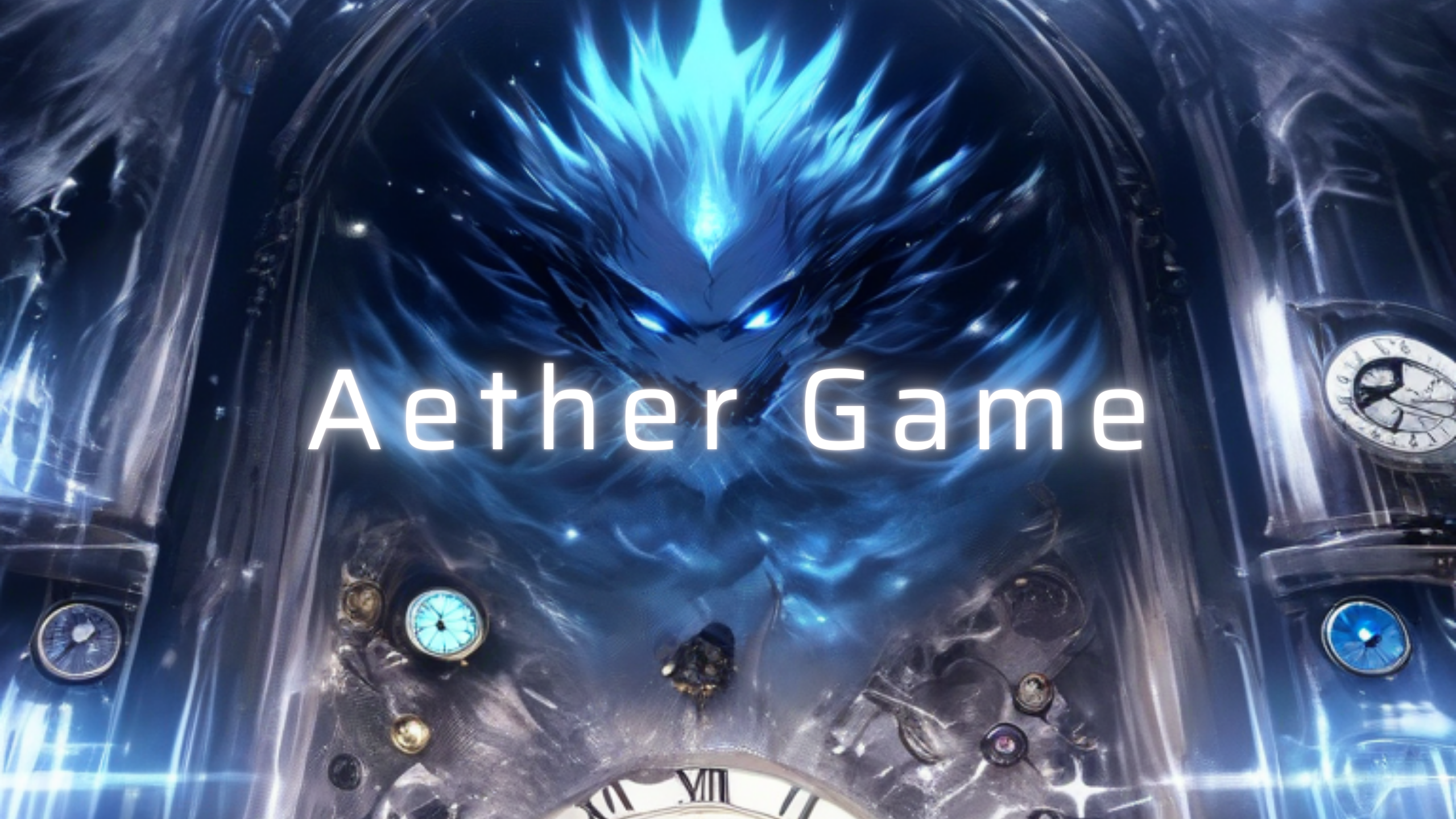 Aether Game