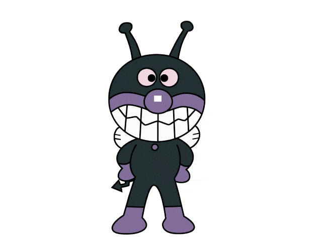 びつくまつくせつと