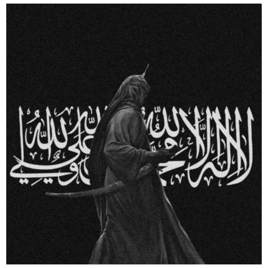 youssef
