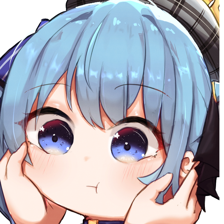 Nai
