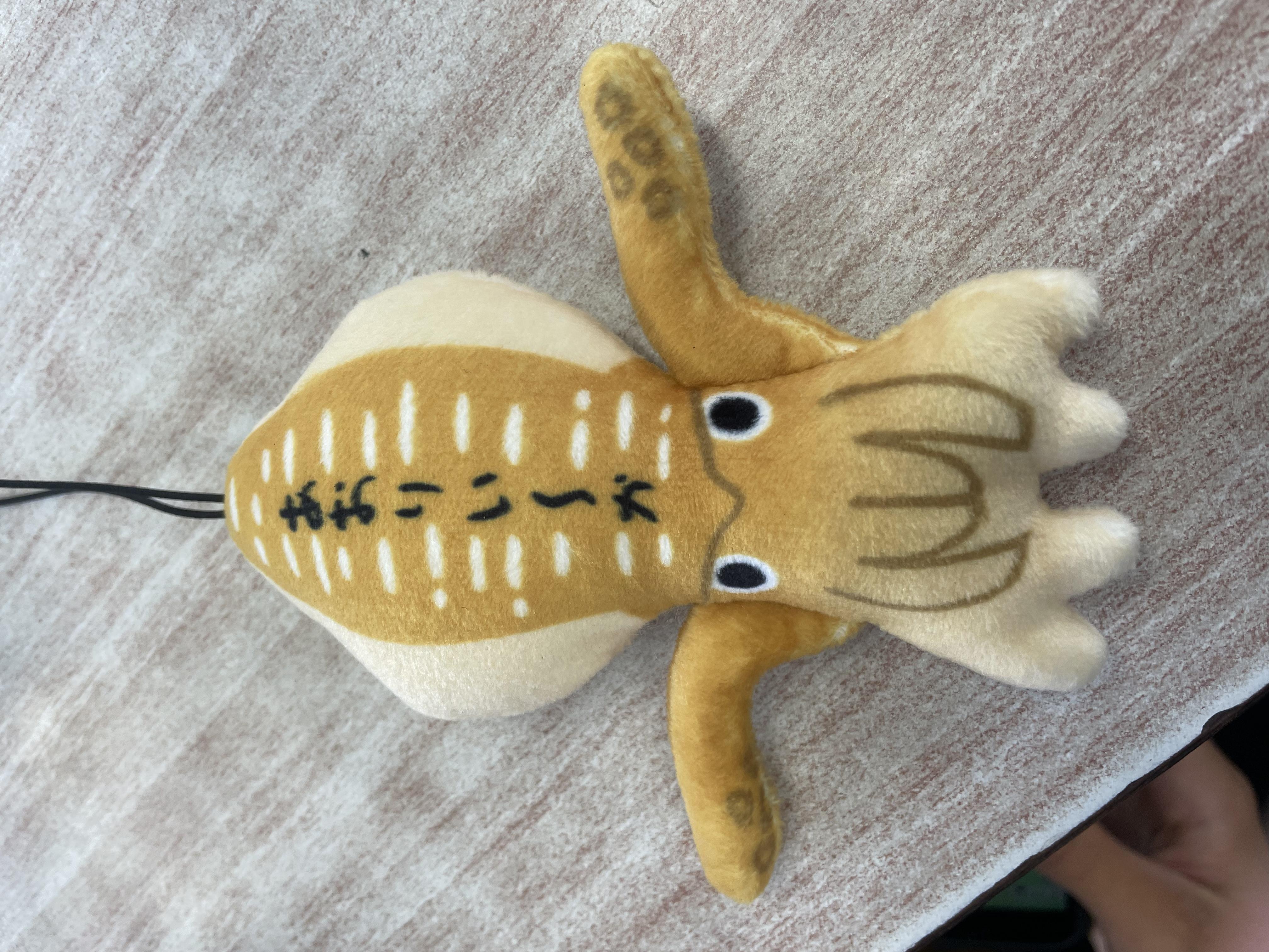 エギエギンガー