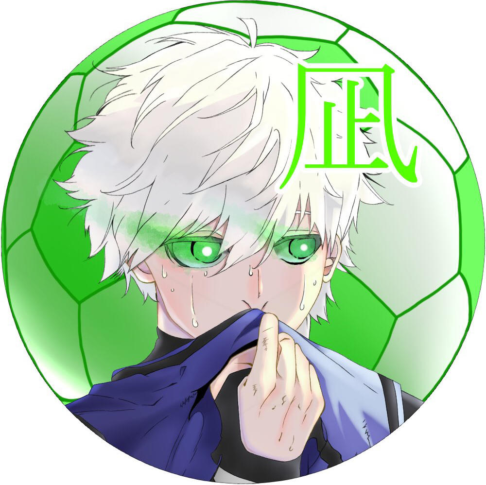 蹴柱/ミェンミェン