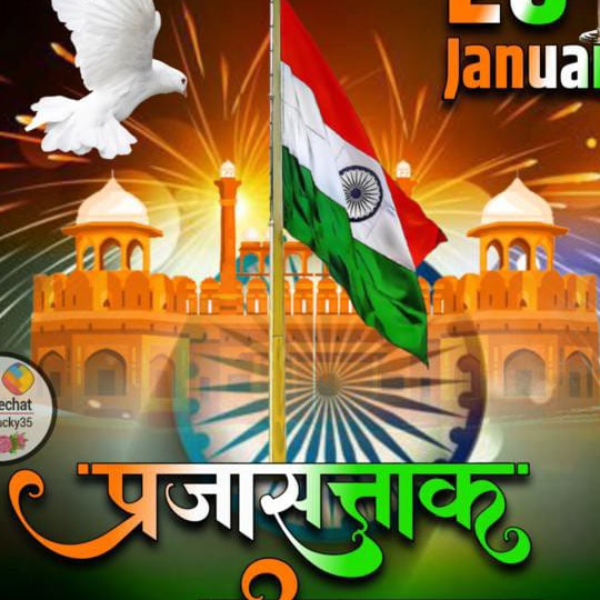 Peipk खंडागळे