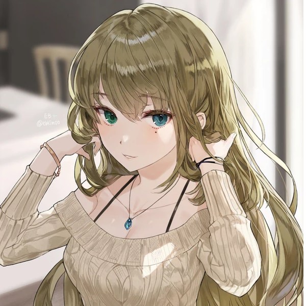 Asuka Hachibana