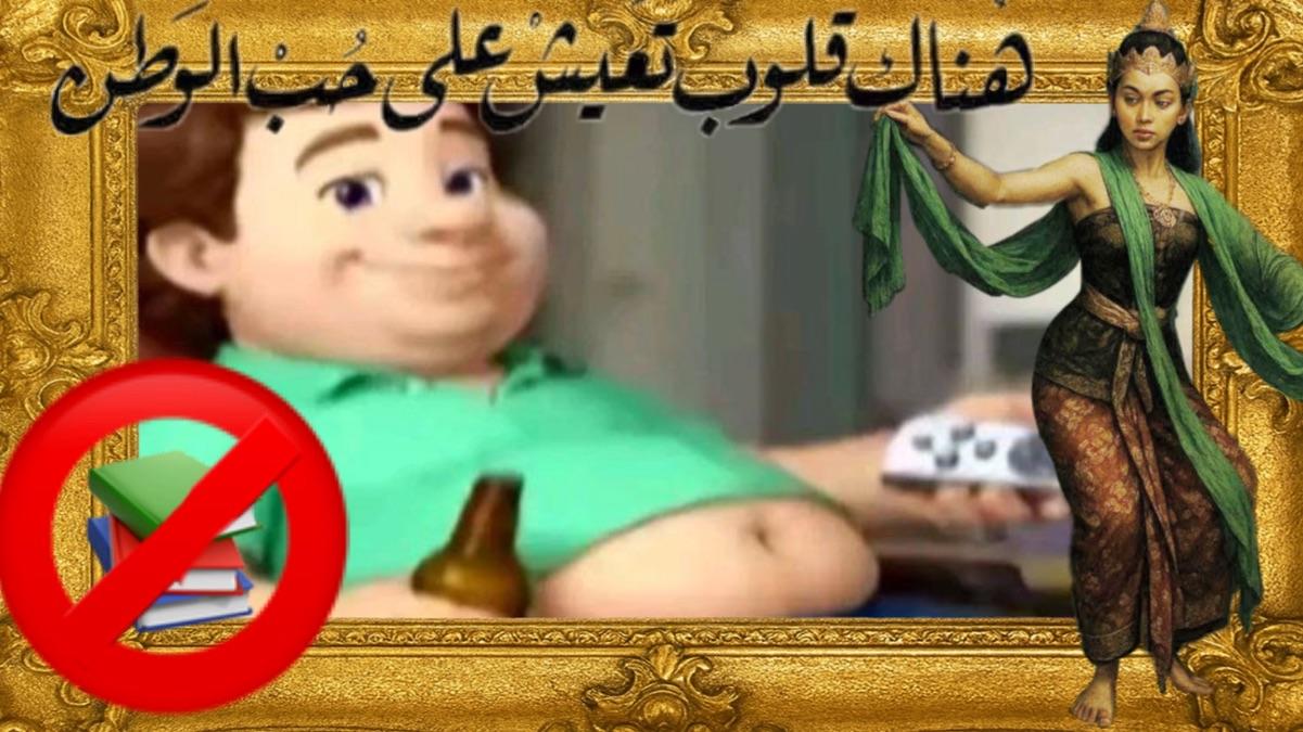 player のアイコン