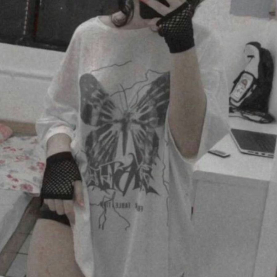 ชูก้าร์