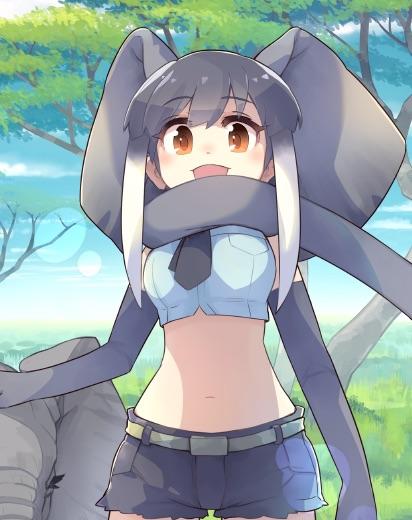 Yù