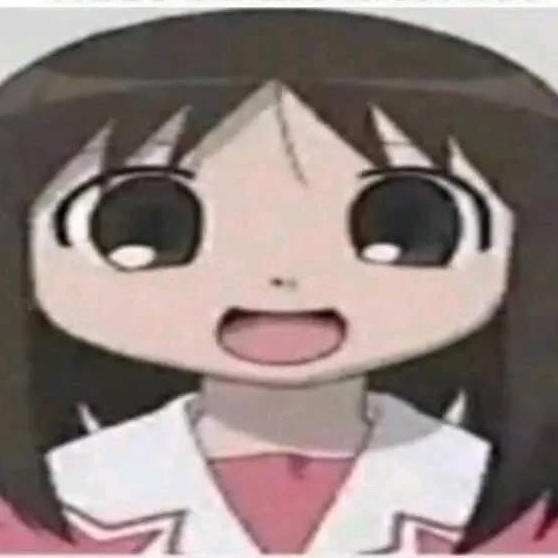 Shiro