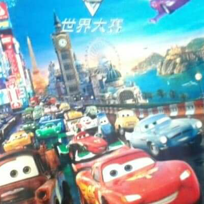 Cars 2