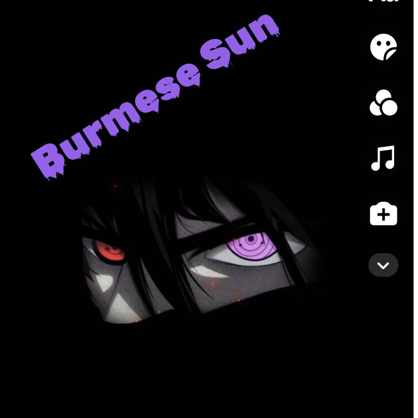 Burmese Sun gaming