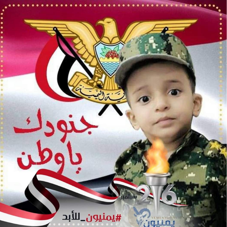 mohamedmokbil401@gmail.com