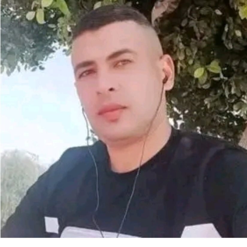 Elmaestro Extra
