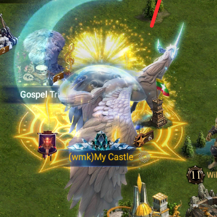  ไอคอนของ player